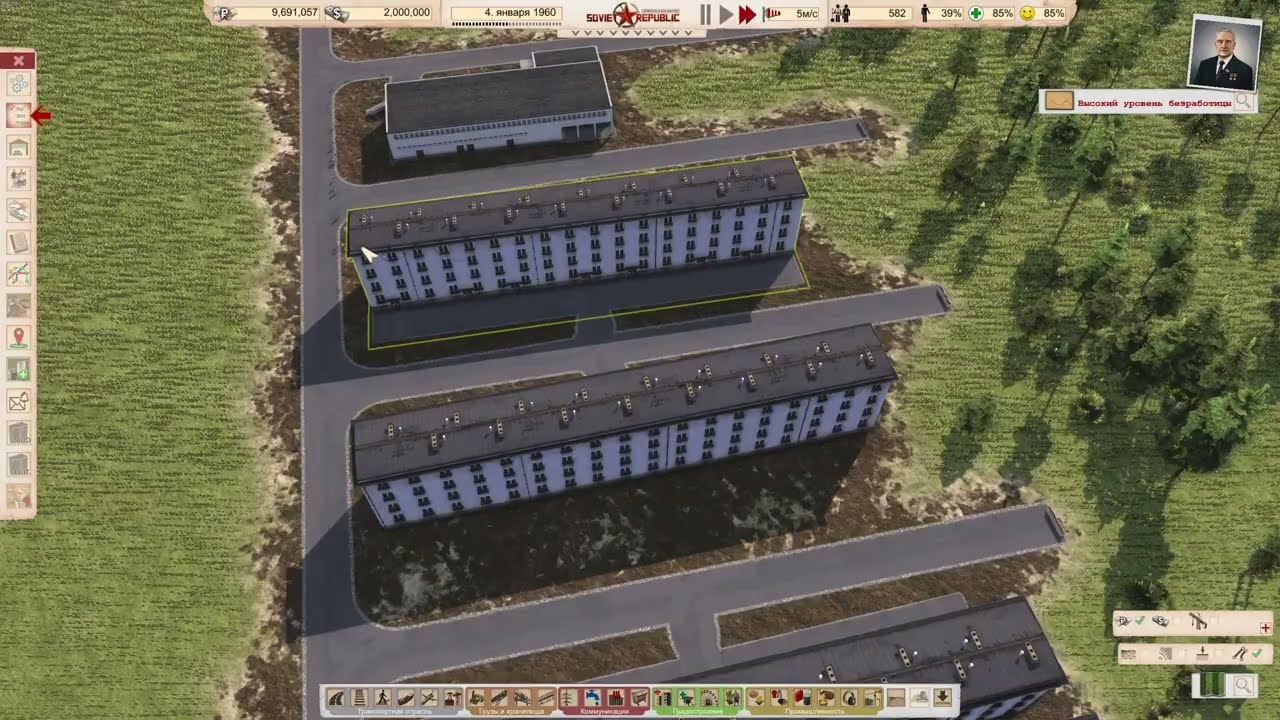 Workers & Resources: Soviet Republic