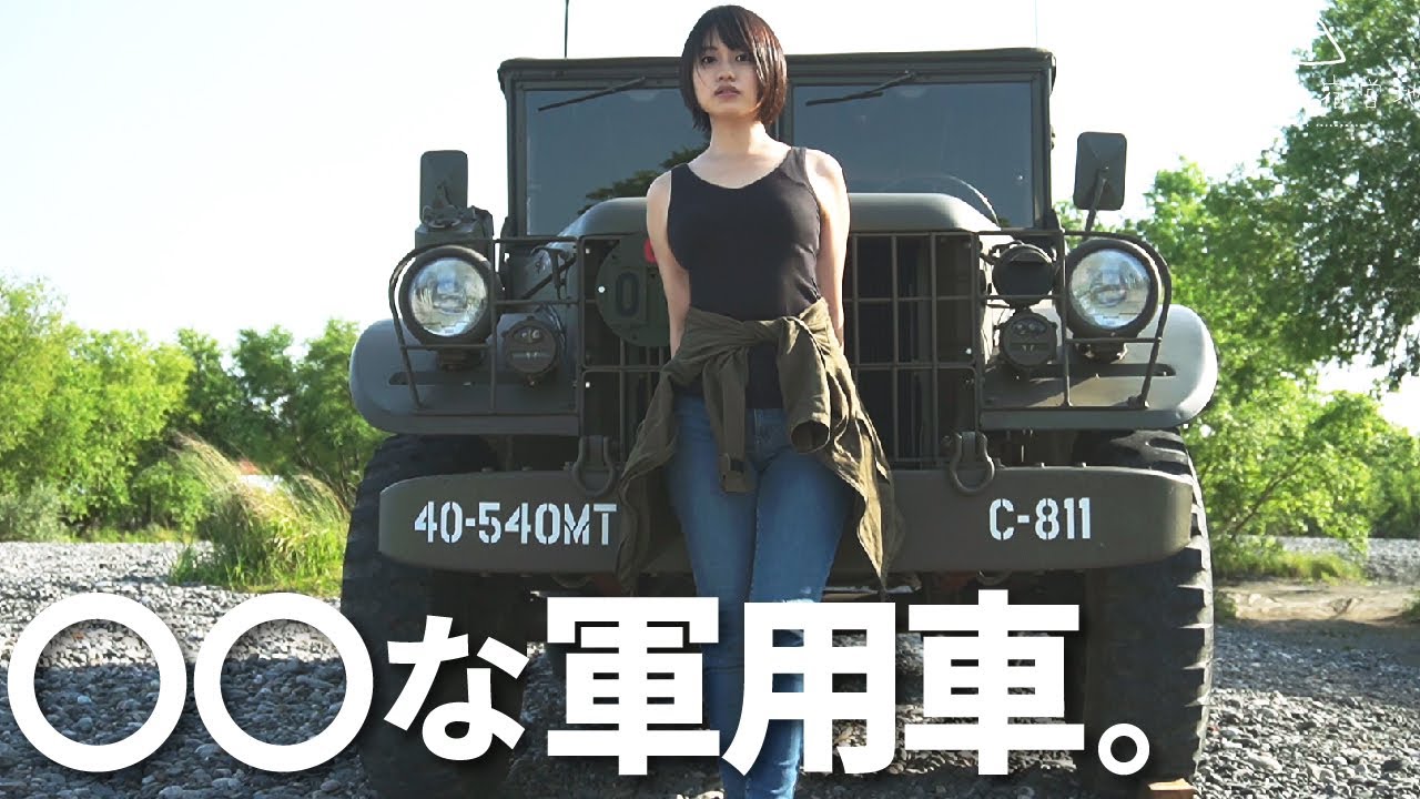【超貴重】レストアで生き返った〇〇な米軍用車M37 元自衛官がレビュー【ミリタリー】Dodge M37 Revival
