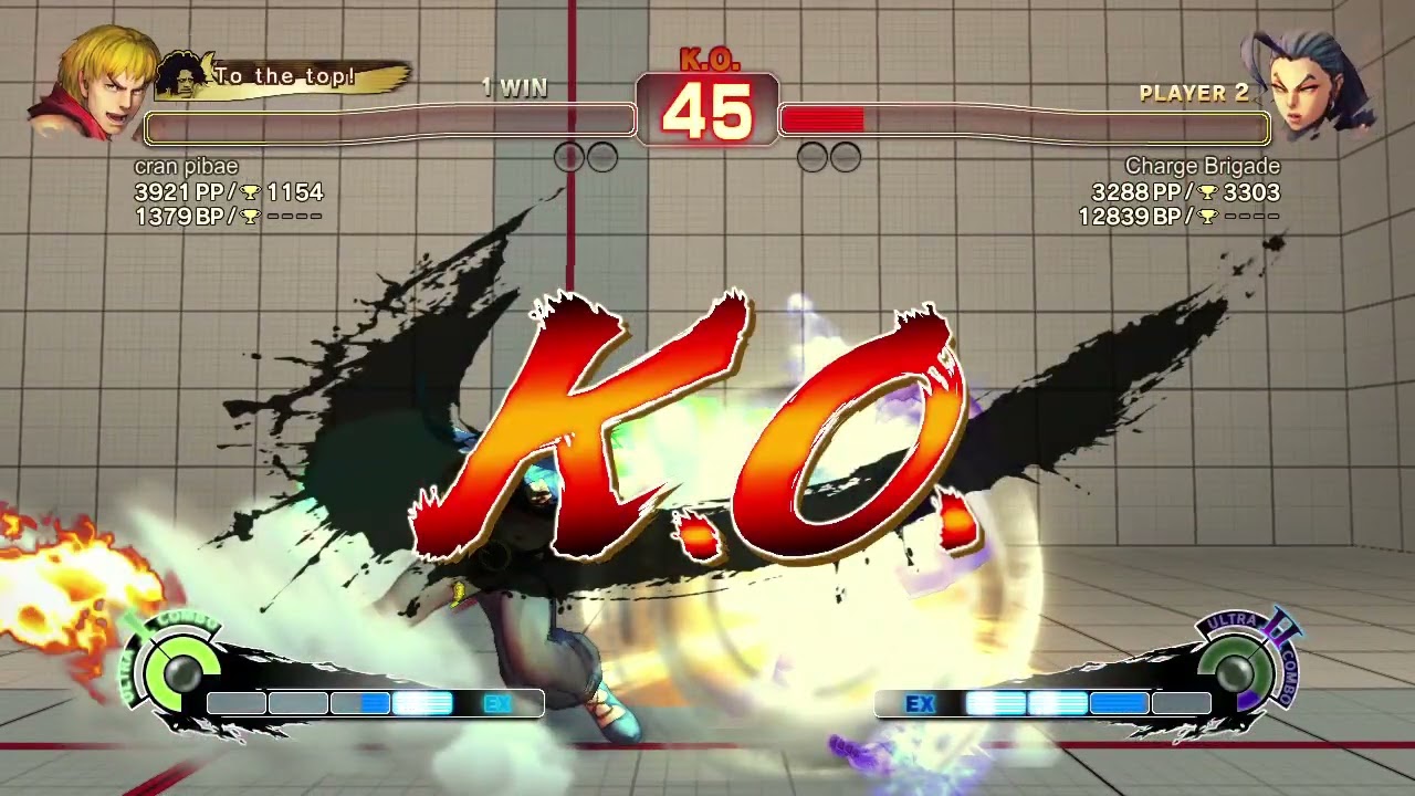 USF4 Aus Steam 2026-02-04
