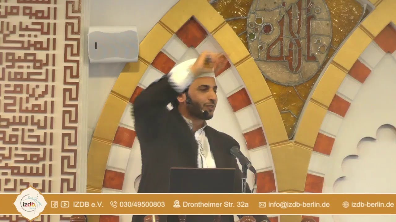 Freitagspredigt mit dem Imam Dr. Khaled Al-Seddiq. خطبة الجمعة مع فضيلة الشيخ د. خالد الصديق
