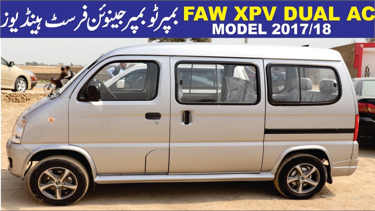 faw xpv dual ac model 2017/18 total genuine for sale