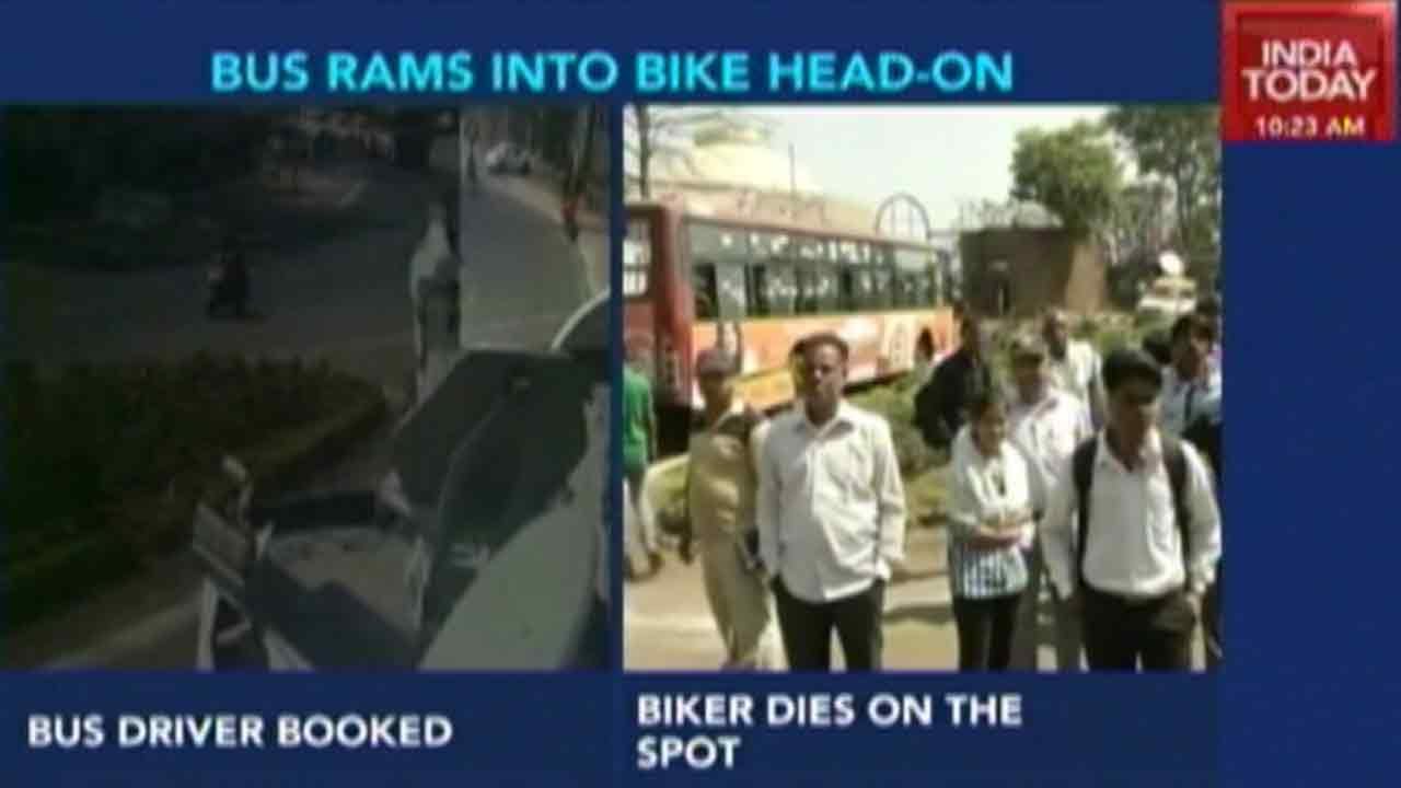 Deadly Accident Near Madhya Pradesh Assembly Caught On Camera