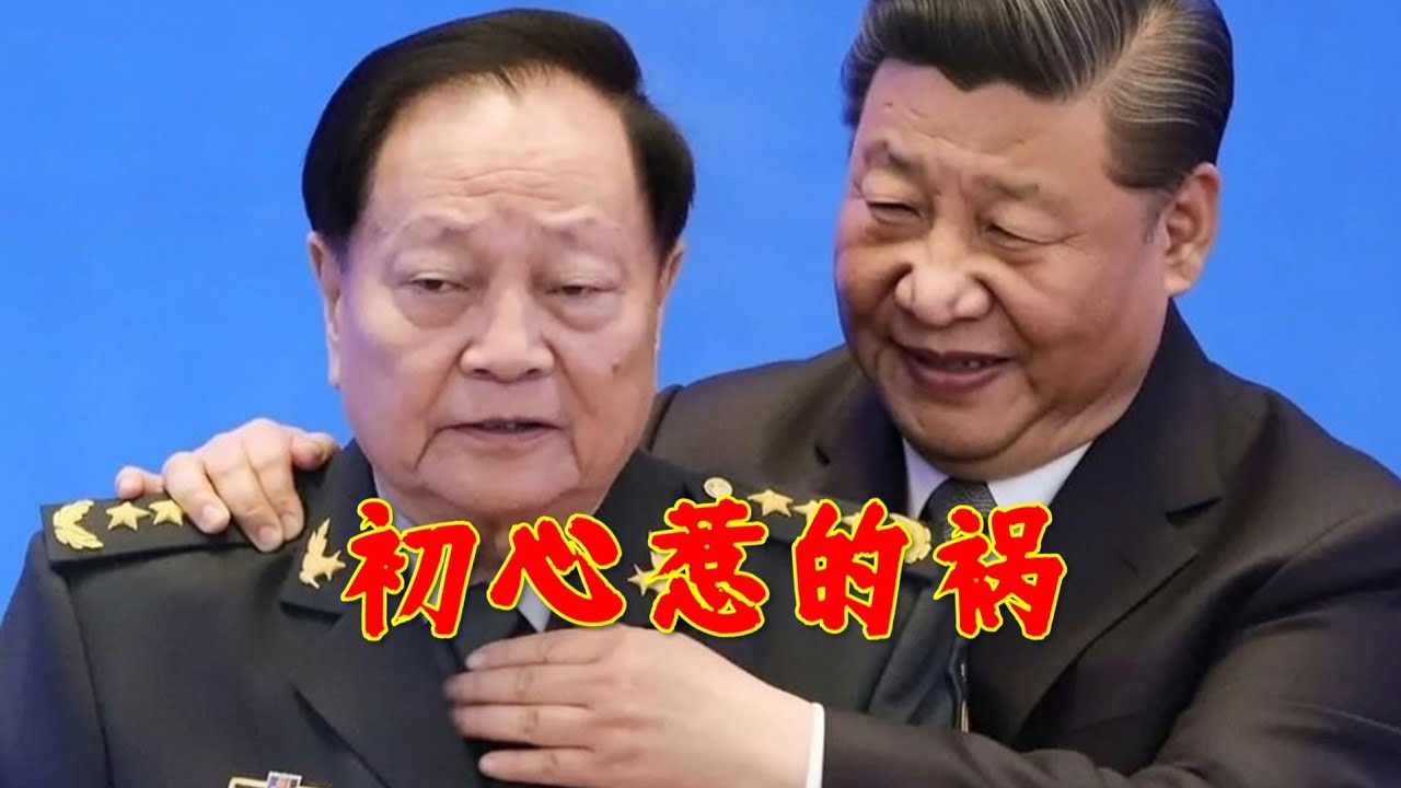【辱包】初心惹的祸（原曲：月亮惹的祸）