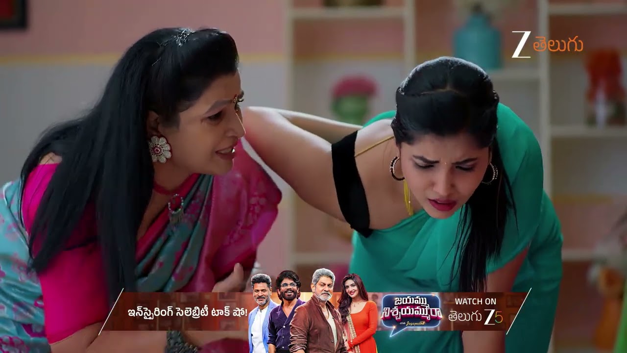 Meghasandesam | Ep - 479 | Best Scene | Nov 21 2025 | Zee Telugu