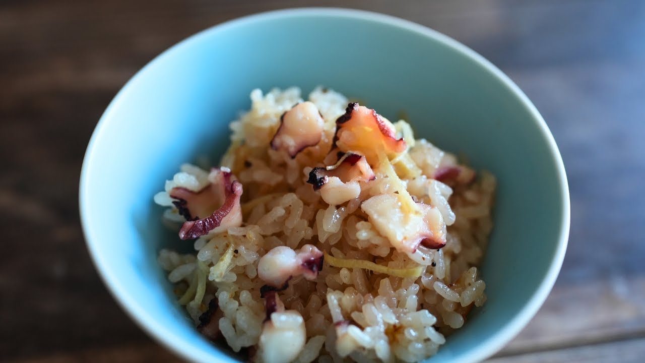 Takomeshi | Japanese Octopus Rice 【絶品炊き込みご飯】たこ飯