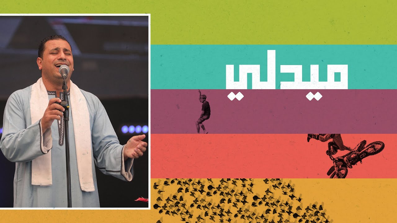 ميدلي - ترنيمة/ هللويا الله هو ابويا - ترنيمة/ اتبناني - اخ/ صموئيل فاروق - احسبها صح 2022