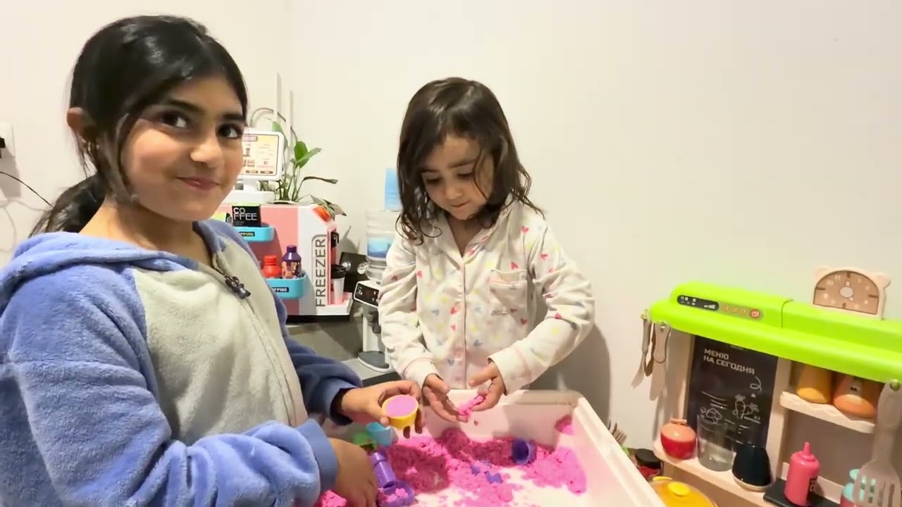 Իմ խաղալիքը