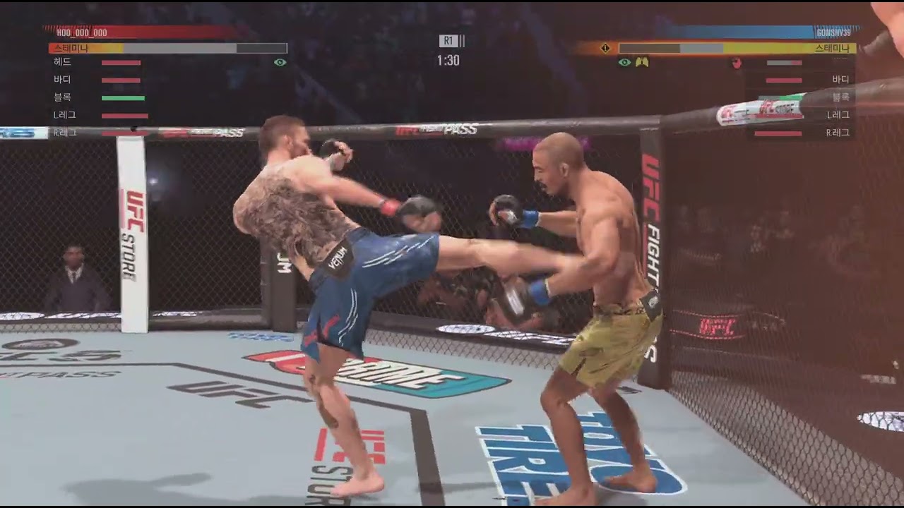 EA SPORTS UFC 5_20260207232154