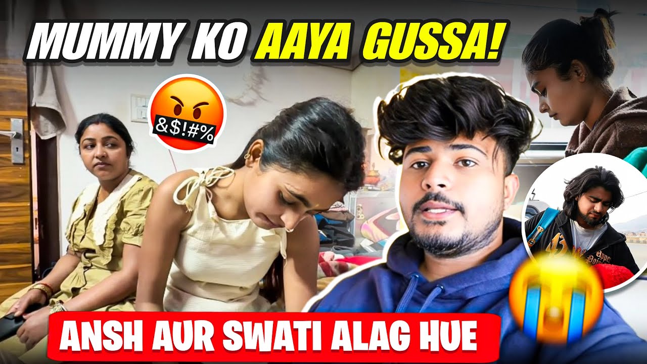 Delhi Jana Pada| Ansh & Swati ki Ladai | Mummy Ko Aya Gussa 😠| 