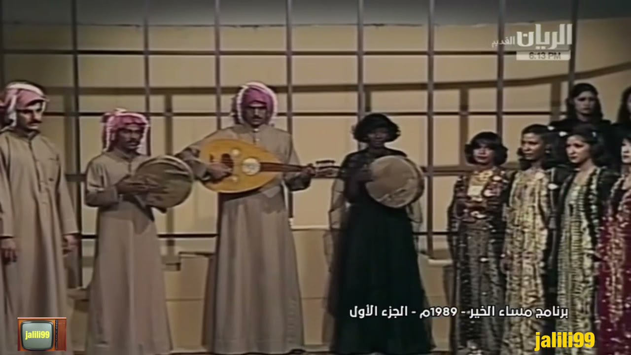 HD 🇰🇼 ١٩٨١م جودة عالية يا وردتي يا نديه اداء طلبة وطالبات معهد الموسيقى والزمن الجمييل