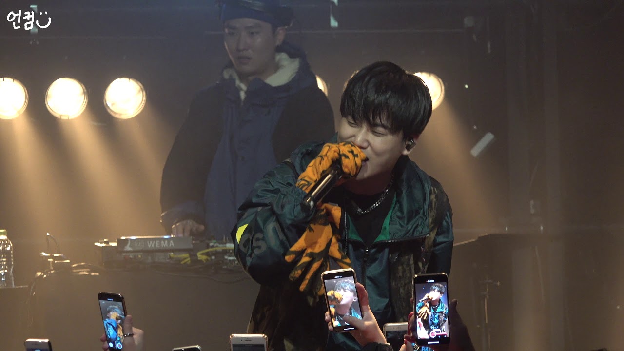 Coogie (쿠기) FULL LIVE @ HIPHOPPLAYA SHOW Vol. 59