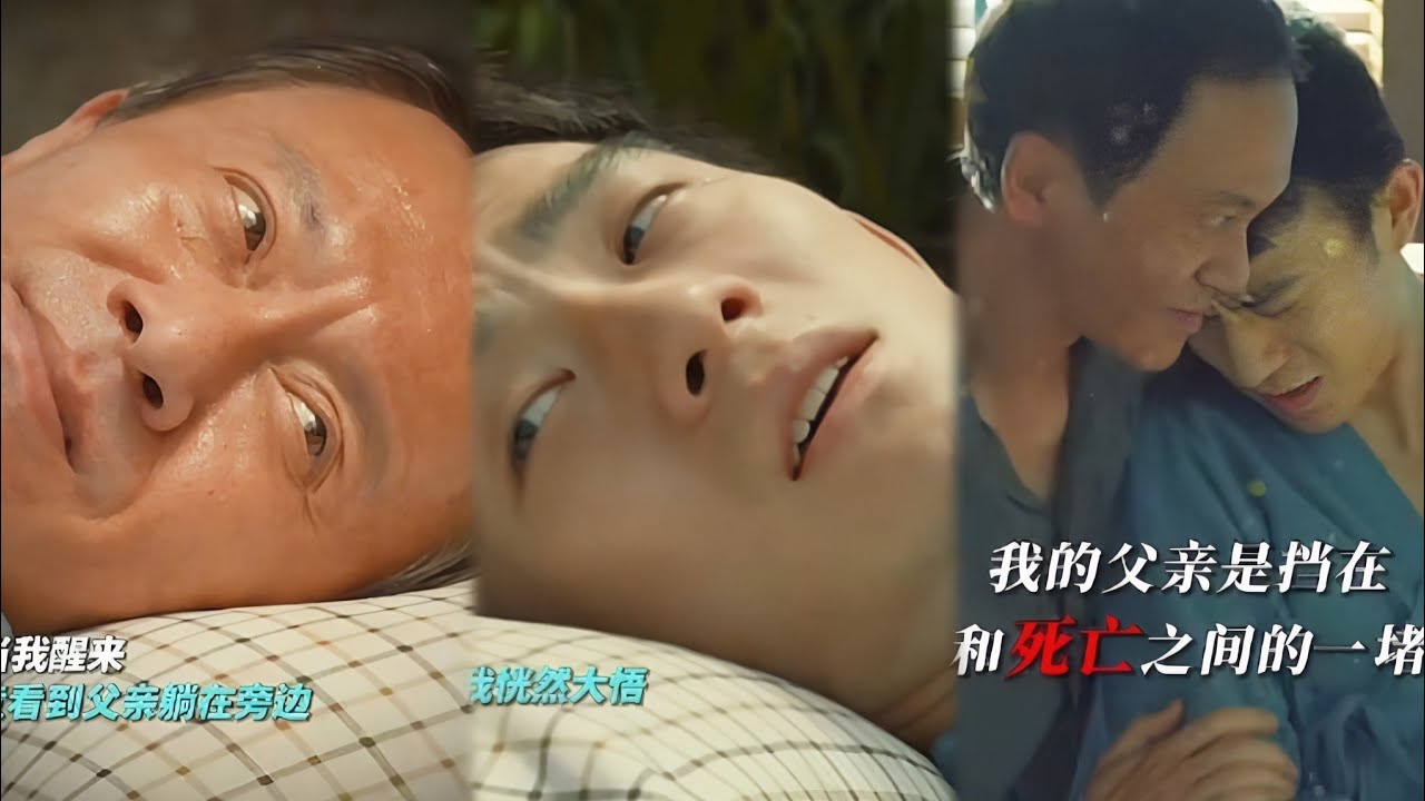 Dad cried seeing him in pain, his son had kidney disease- sick male lead 