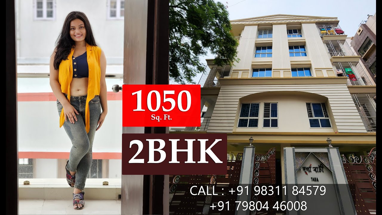 Specious 2BHK Flat In New Alipore | 1050 Sq. Ft. | Root Realty | 2022
