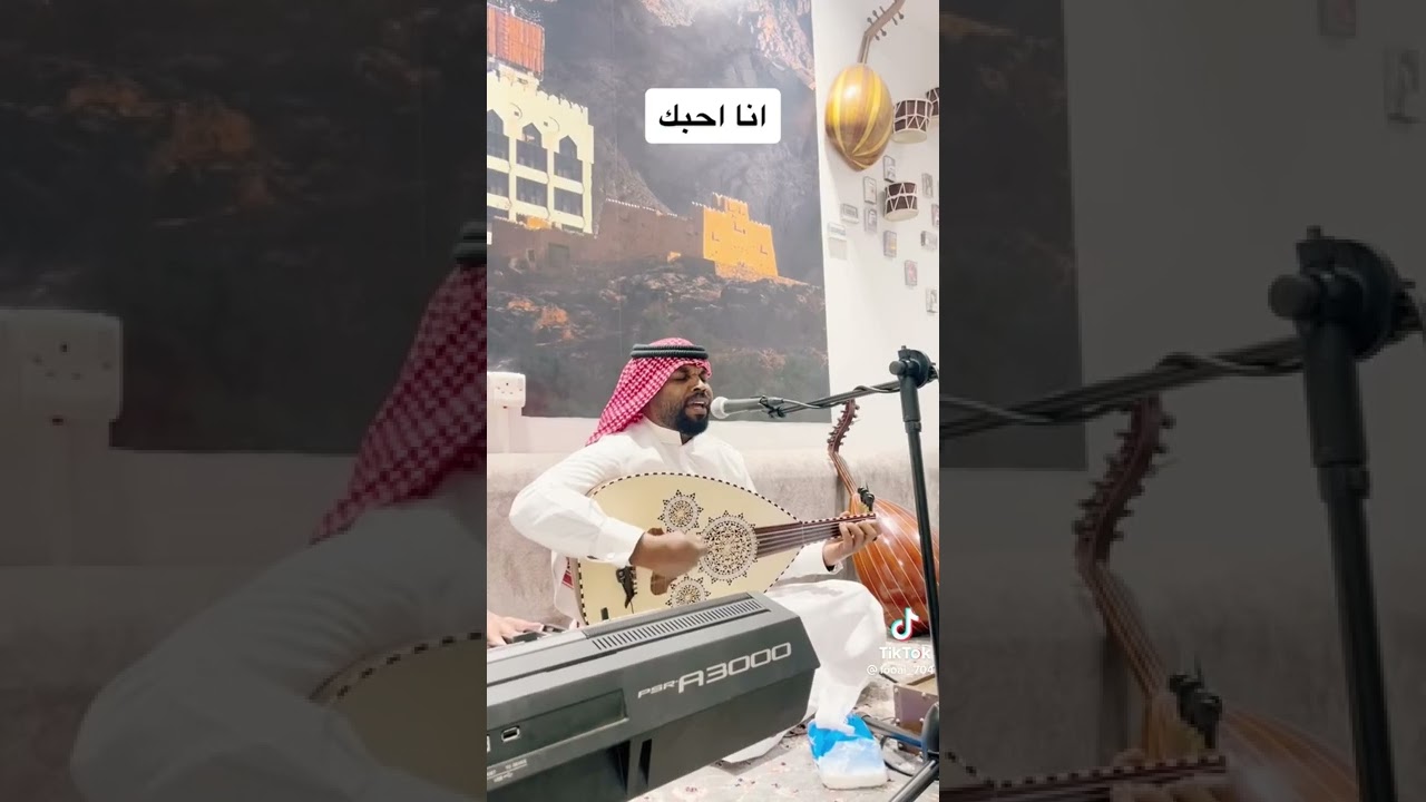 فايز الحسن انا احبك