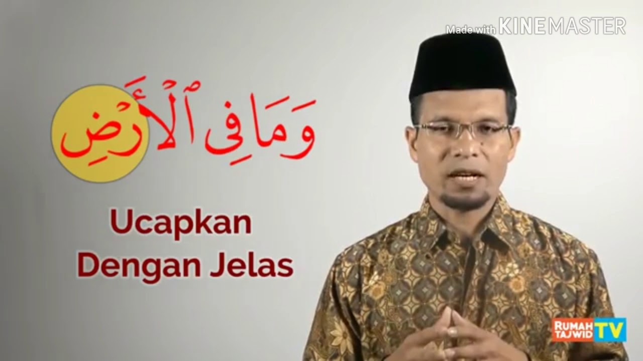 UMUMNYA 5 KESALAHAN DALAM MEMBACA AYAT KURSI | AL HAFIDZ USTADZ HARTANTO SARYONO, LC