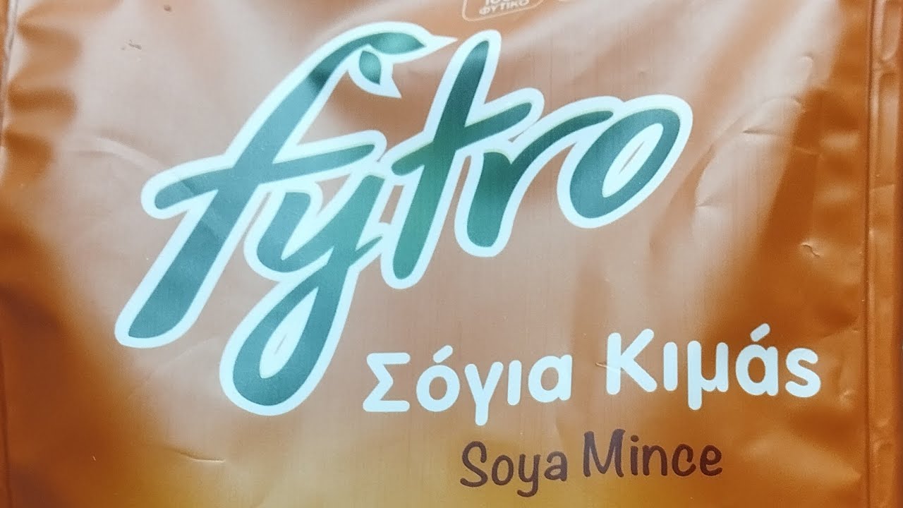 νηστίσιμη κιμαδοπιτα με σόγια