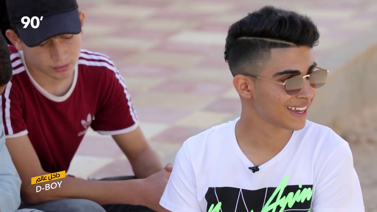 90 Minutes S03 Ep08 - D-BOY