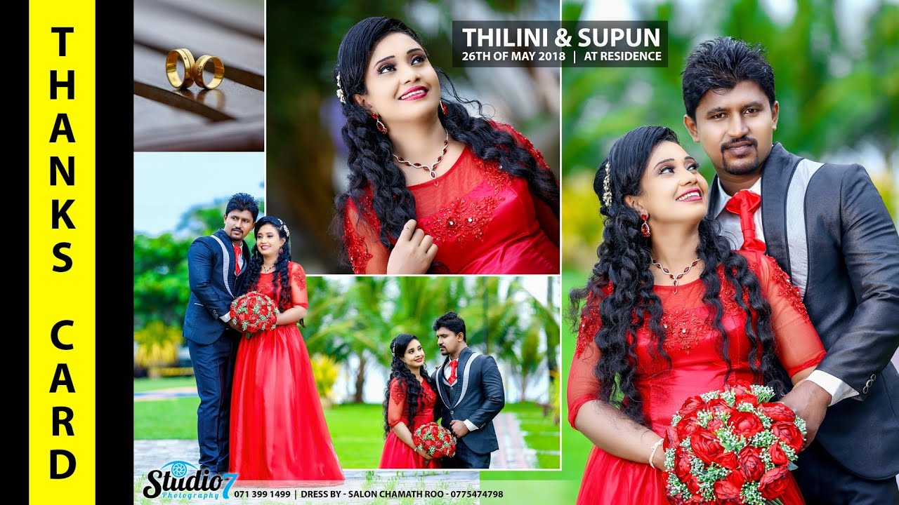 How to Make a Wedding Thanks You Card in Sinhala Photoshop tutorial