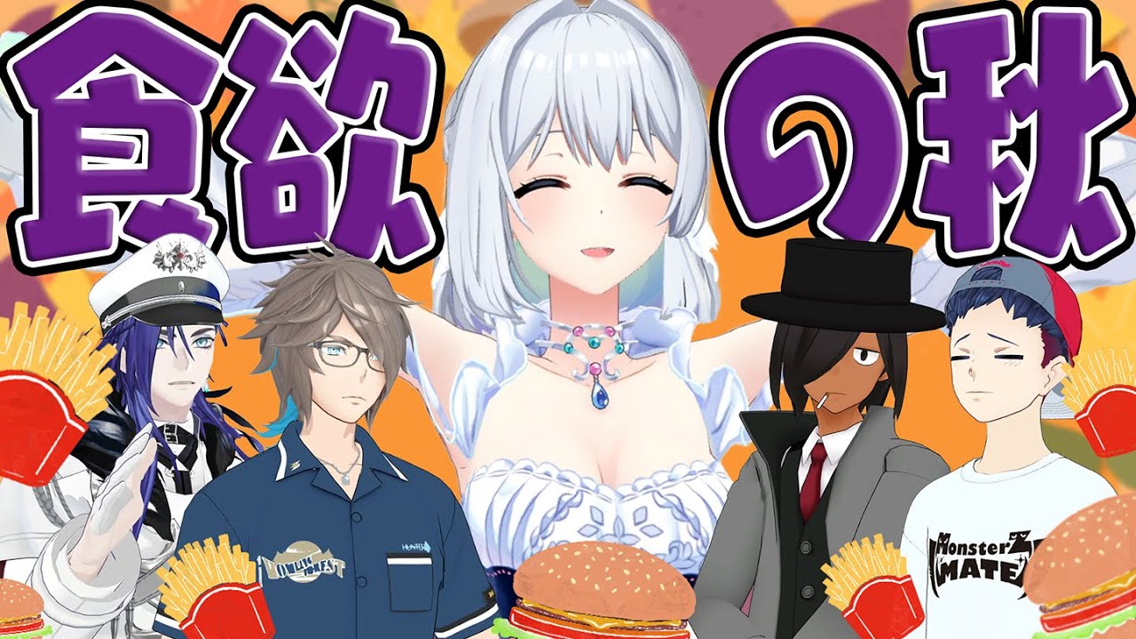 以心伝心お昼ご飯を食べよう王 選手権!!