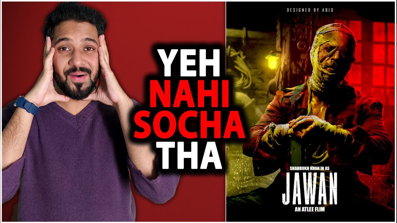 Jawan Exclusive Update | Jawan Teaser News | Vijay Thalapathy in Jawan | Jawan Latest Update | SRK