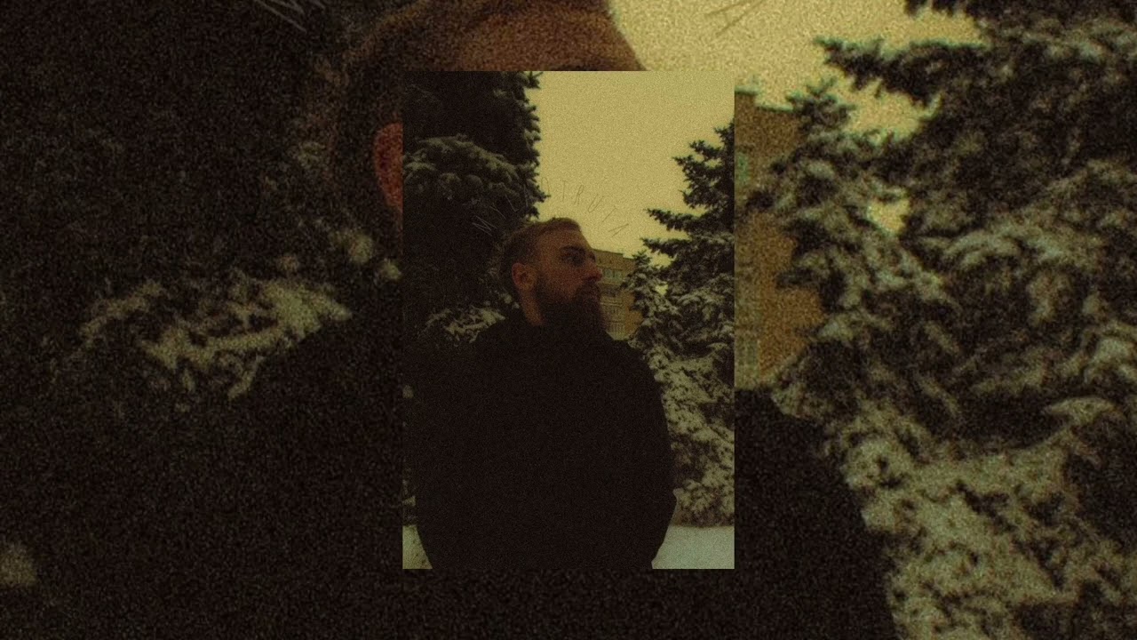 Monfir - Мила отрута