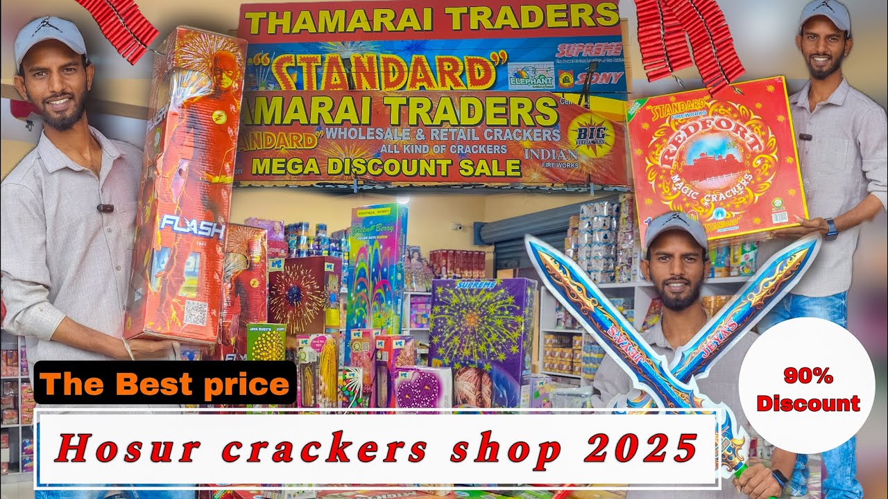 Hosur cracker shop 2025 | Thamarai traders | 90% Discount | Hosur wholesale crackers shop 2025