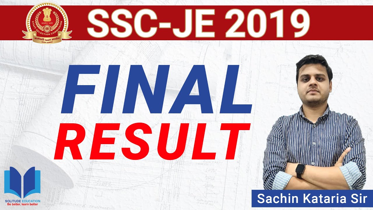 SSC JE 2019 Final Result| SSC JE Final Cut Off 2019 | SSC JE Result by Sachin Kataria Sir