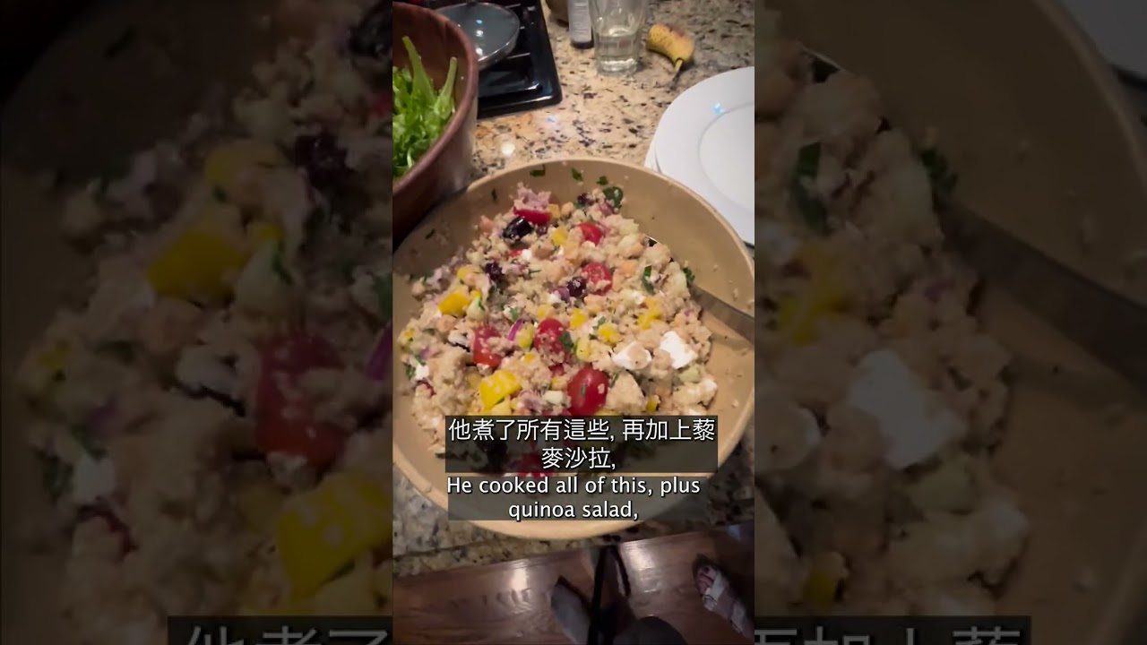 How do American families cook?