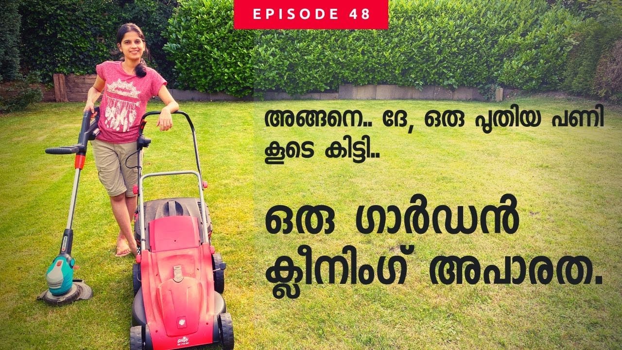 Garden Cleaning | Working in our garden| A day in my life | Life in Germany | Germany Malayalam Vlog