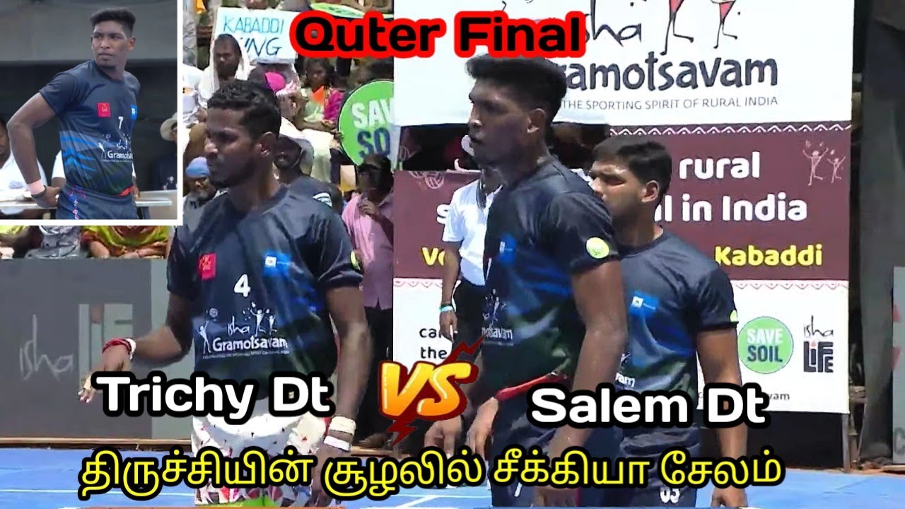 QF - Salem Dt vs Trichy Dt | Isha Kabaddi Tournament 2023 @Covai, 2023 Live