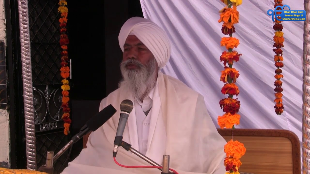 06-February-2021 at Saila khurd | Katha - Sant Manjit Singh ji Harkhowal Wale