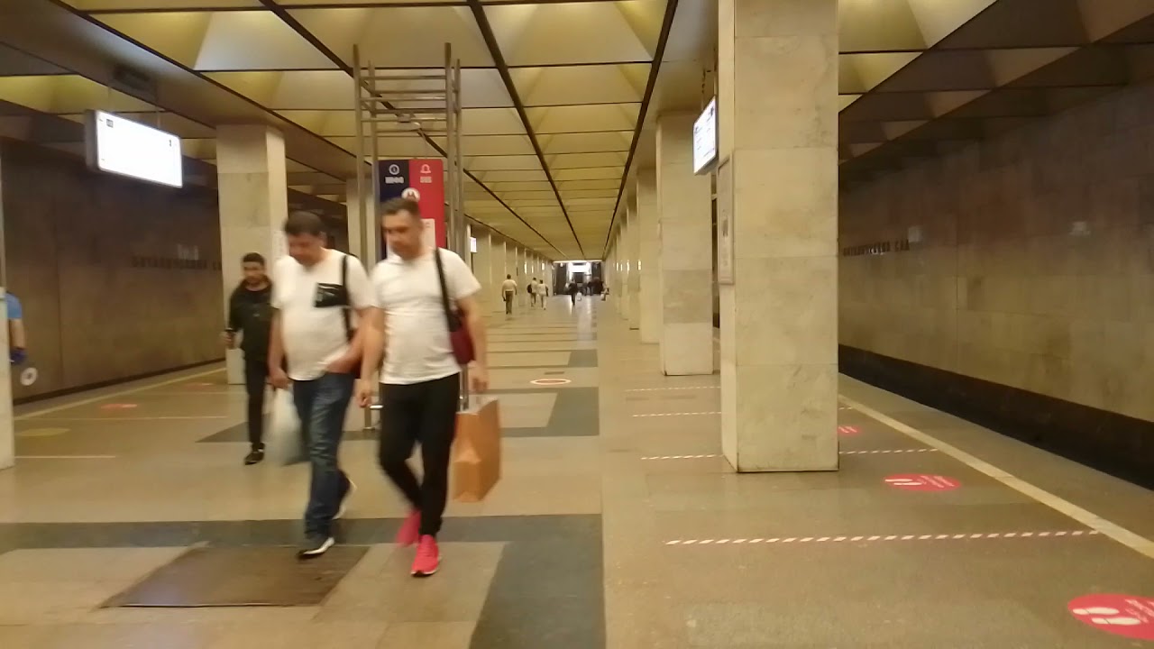 Станция метро 
