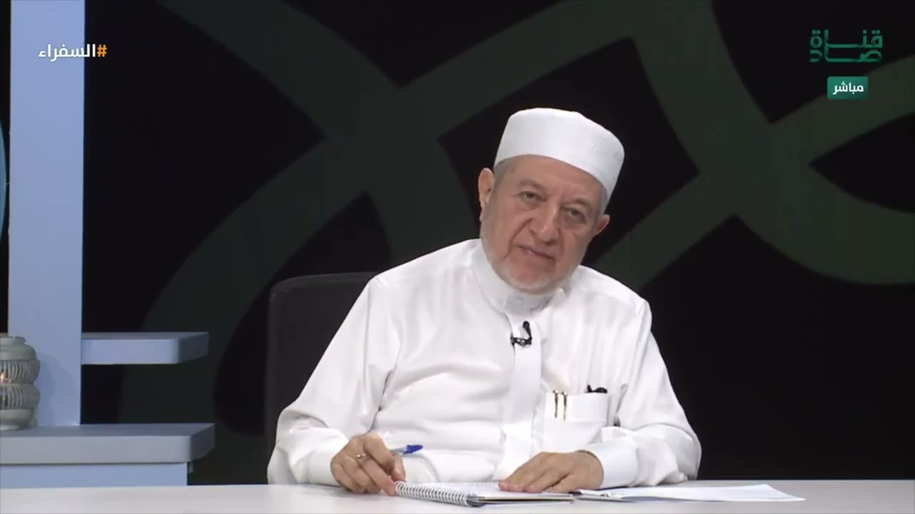 تلاوة من البيرو برواية قالون للمتسابق عبدالرحمن وتعليق د. أيمن سويد | #السفراء