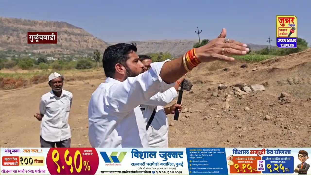 अतुल भांबेरे 1