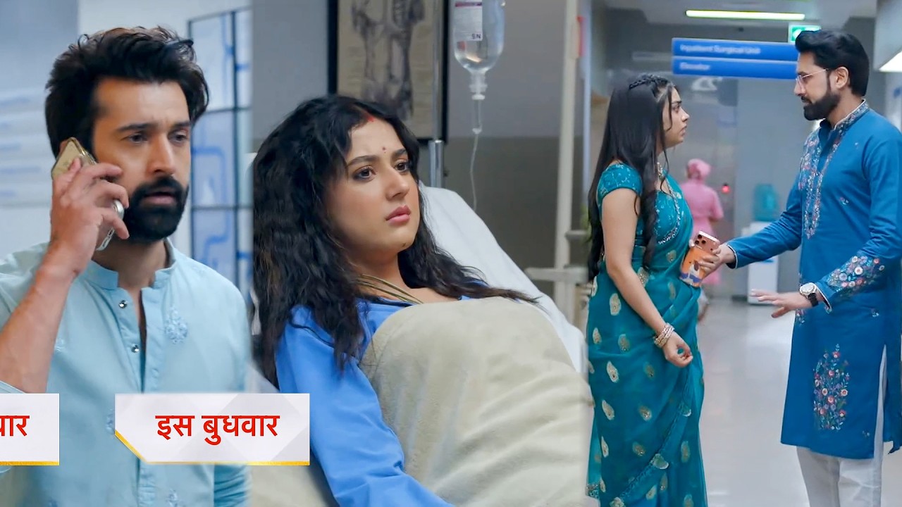 Jhanak  New Promo | 30th March 2026