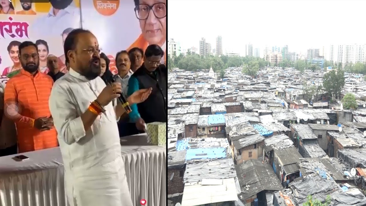 #CHEMBUR #GHATLA #SRA #PROJECT में घाटला गांव के लोगों के साथ क्यों हो रहा खिलवाड़,कौन है जिम्मेदार?