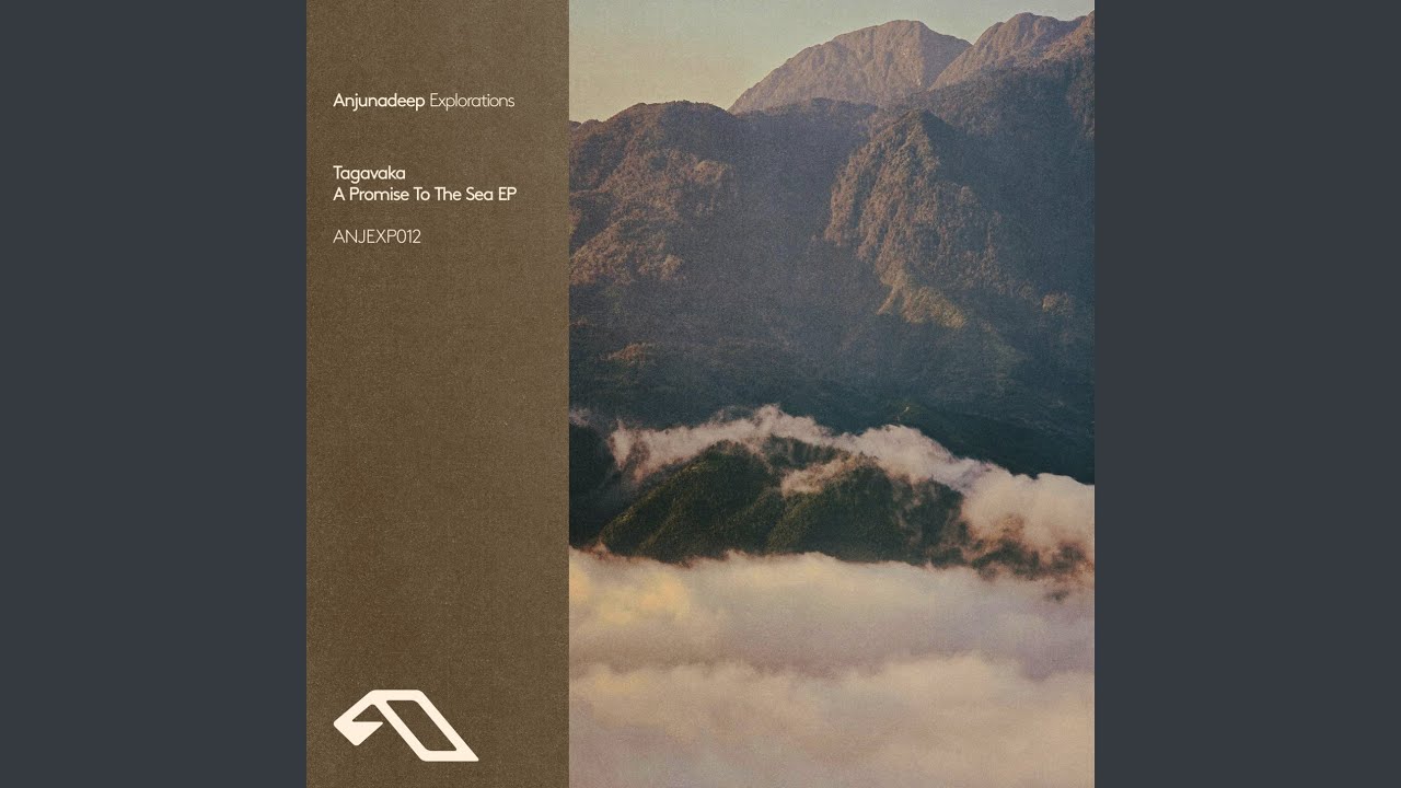 Cascade (Extended Mix)