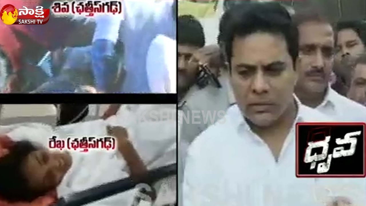 Minister KTR Look At Incident Area ||  Hyderabad Building Collapse