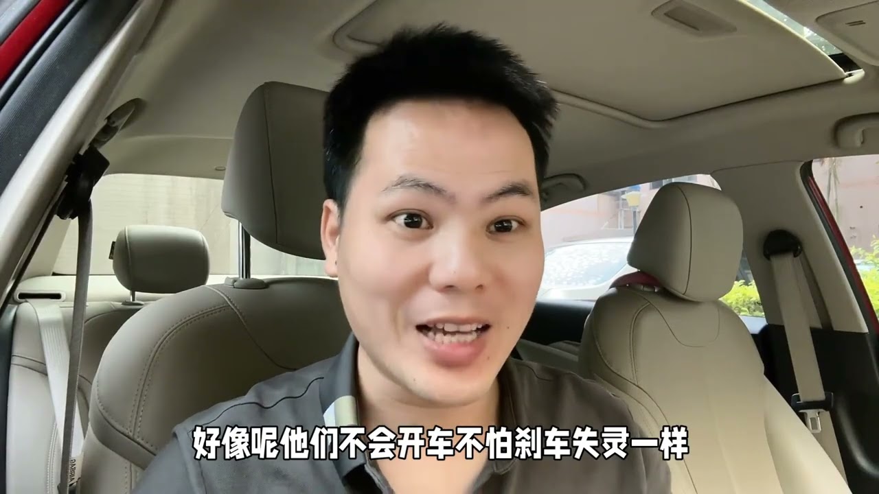 时速100KM/H怎么踩刹车？很多司机做错，一次性给你讲明白 #每天一个用车知识 #带你懂车 #驾驶技巧 #汽车知识 #汽车知识分享