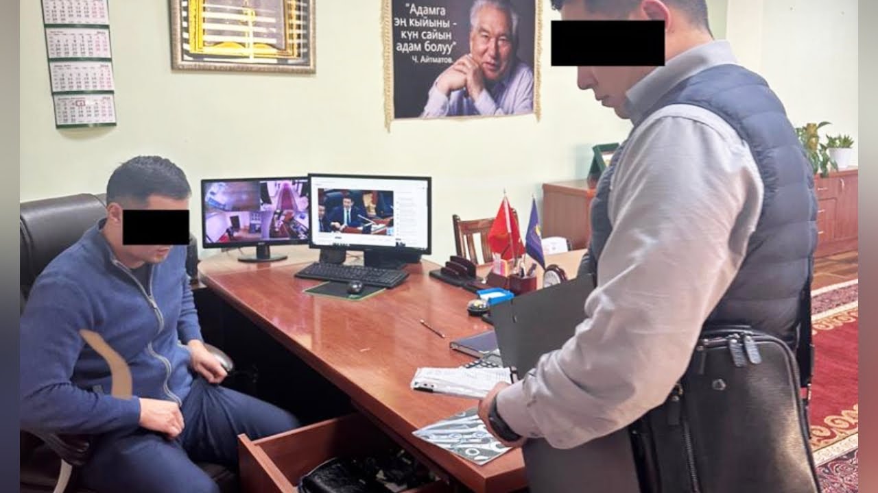 Сотрудники ГКНБ пришли с обыском в Счетную палату