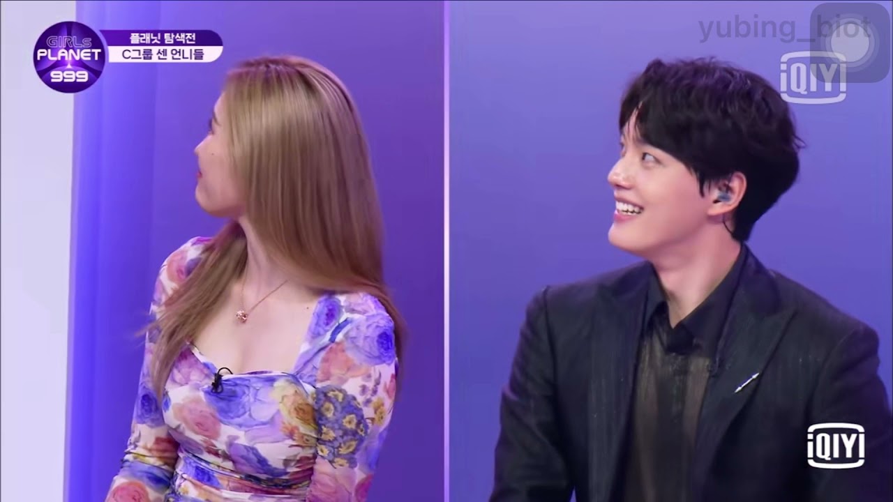 Cai Bing Cuts ✂️ (Girls Planet 999) Episode 1