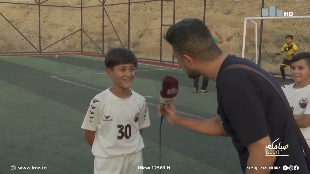 المعسكر التدريبي لمدرسة عمو بابا في أربيل