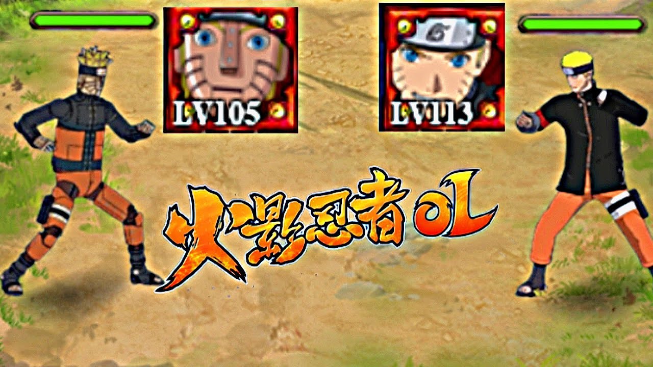 Meca Naruto vs the NEW Naruto Sasuke Shinden!! | Naruto Online