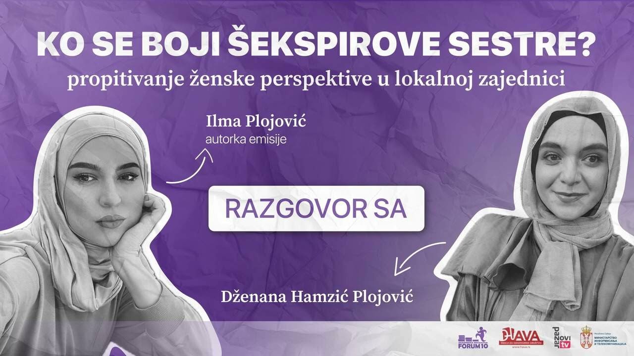 Ko se boji Šekspirove sestre? – gošća: Dženana Plojović