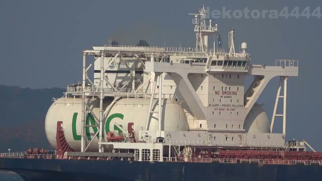 LNG Bulk Carrier｢MOUNT ACONCAGUA｣備讃瀬戸　水島からオーストラリアのアシュバートン港へ