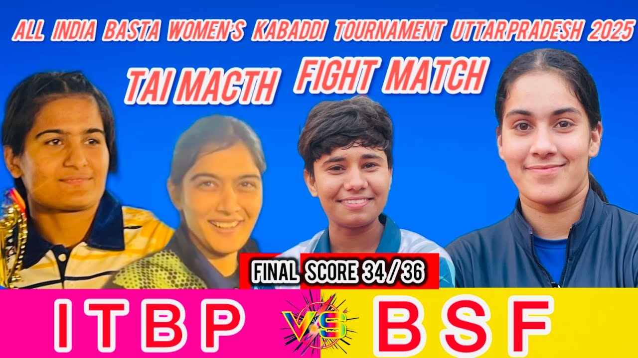 Final Muqqabla I T B P Vs B S F Basta Women’s Kabaddi Tournament Jila Bijnor ￼Uttar Pradesh 2025