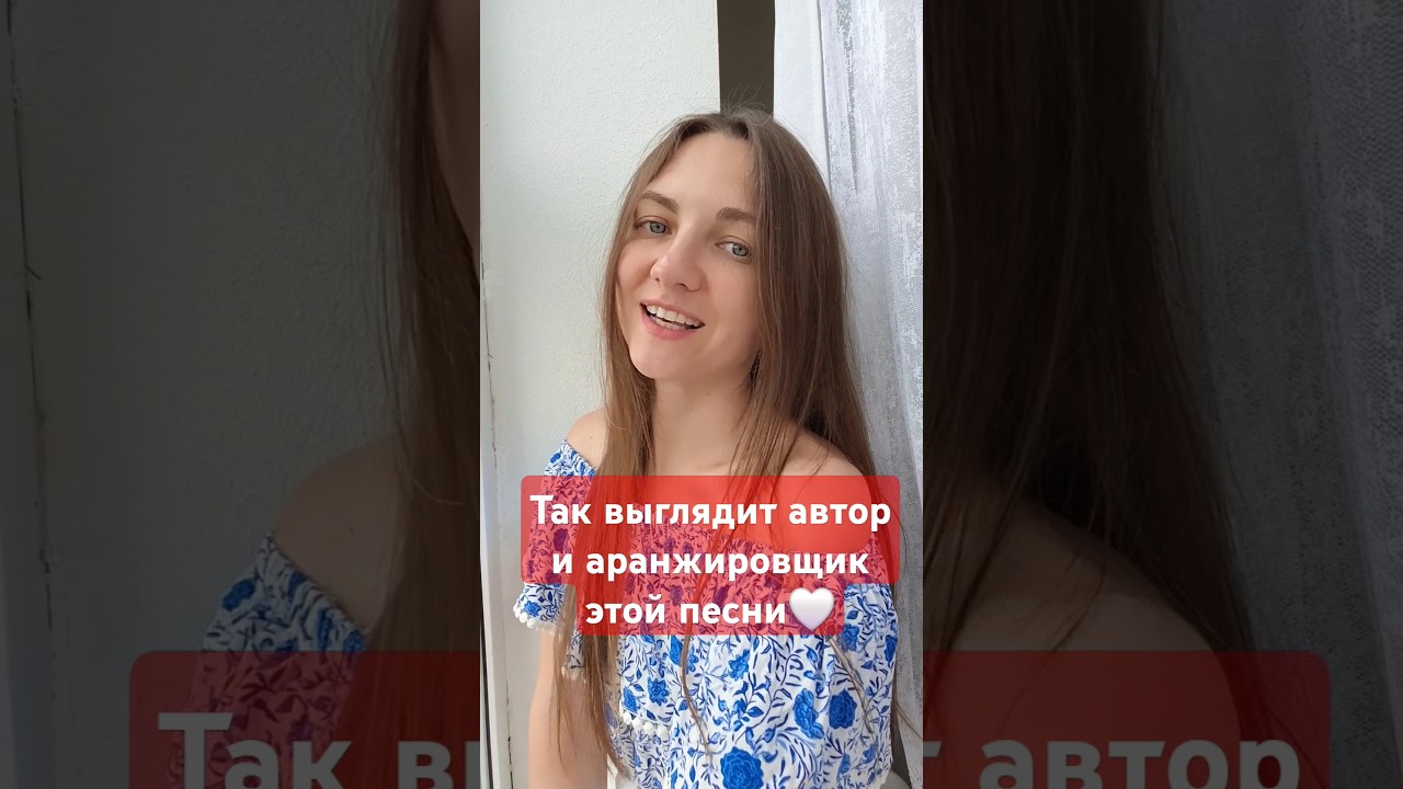 #music