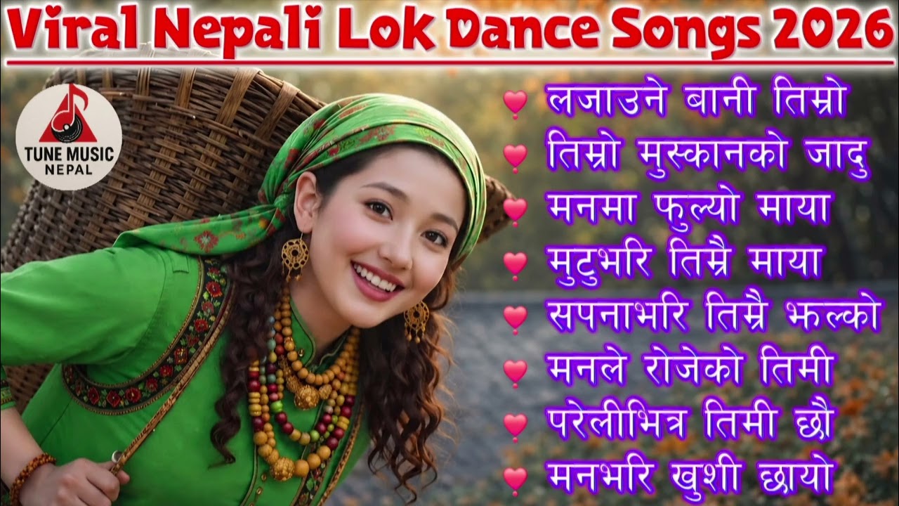 Viral Nepali Lok Dance Songs 2026 | Trending Nepali Folk Dance Songs