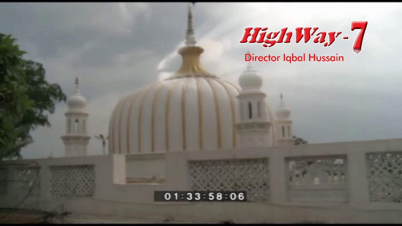 Dada Miyan sarkar kardo karam ki nazar mere dada miya sabre bigdha mukadar mere dada miya jabalpur