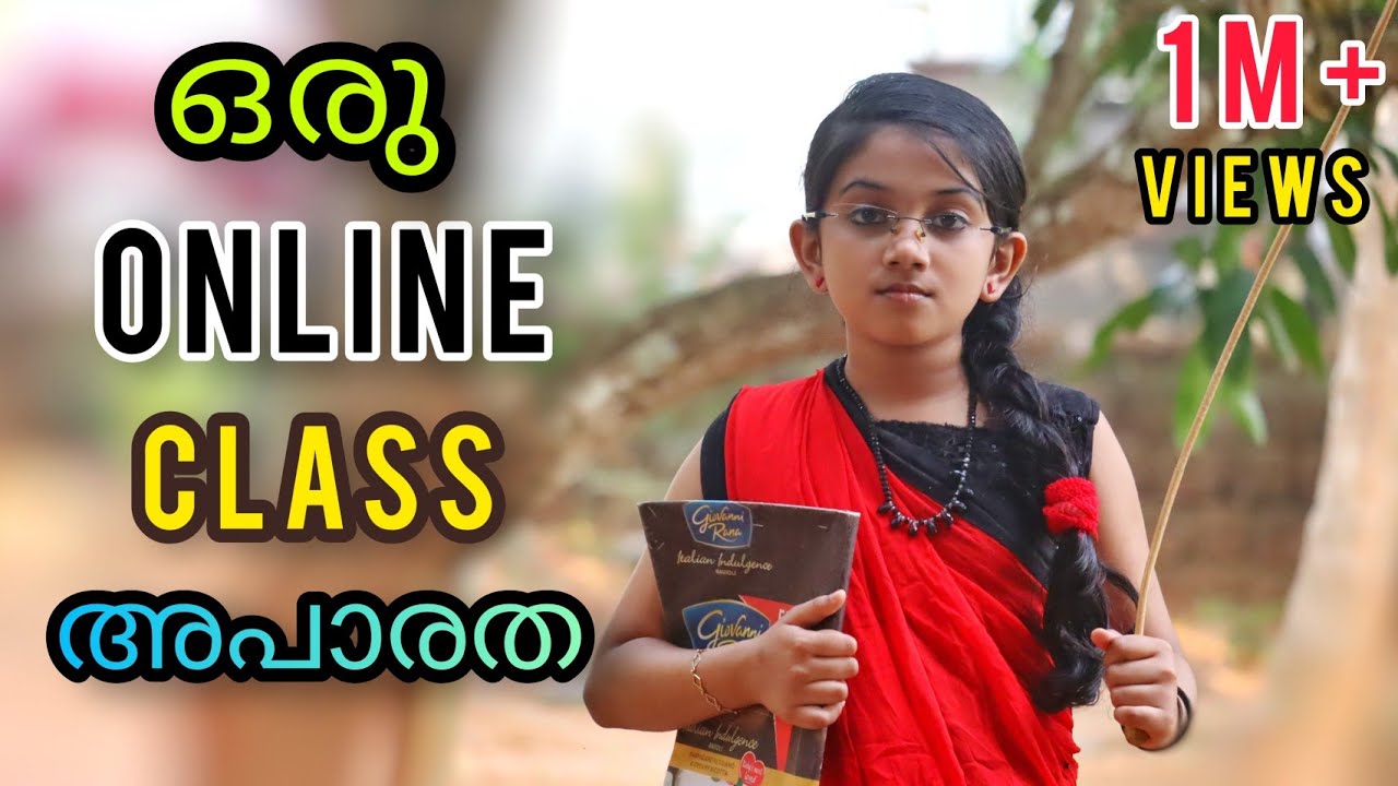 ഒരു ONLINE CLASS അപാരത🤪 | Malayalam short film | Minshas World
